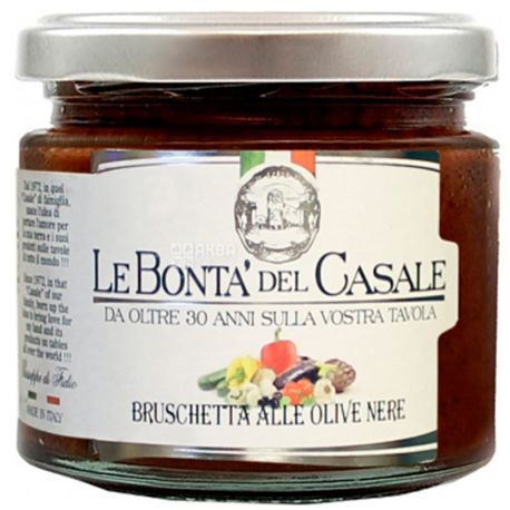 Le Bonta del Casale, 212 мл, Ле Бонта дел Касале, Соус з чорних оливок, для брускетти 