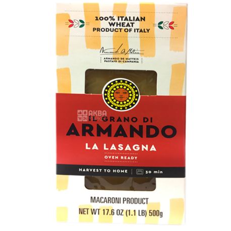 Armando, La Lasagna, 500 г, Армандо, Паста Лазанья из твердых сортов пшеницы