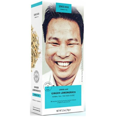 Sense Of Asia, Ginger Lemongrass, 70 г, Чай трав'яний імбир і лемонграс