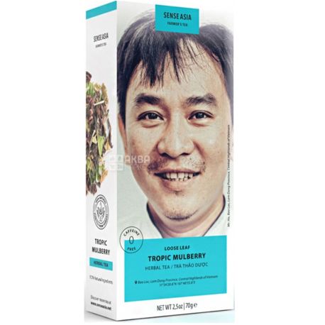 Sense Of Asia, Tropic mulberry, 70 г, Чай черный c тропической шелковицей