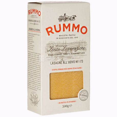Rummo, Lasagne All'uovo N ° 173, 500 г, Паста Бруммо, Лазанья яєчна
