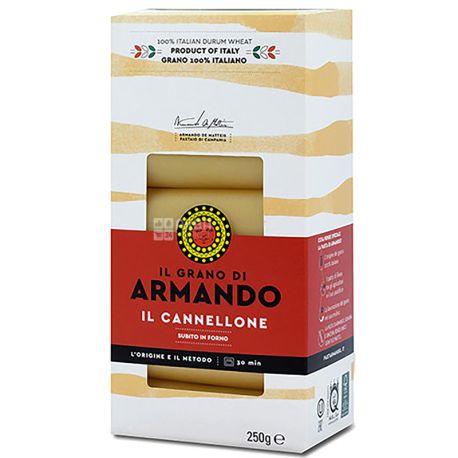 Il Grano Di Armando, Cannellon, 250 г, Грано Ді Армандо, Паста з твердих сортів пшениці