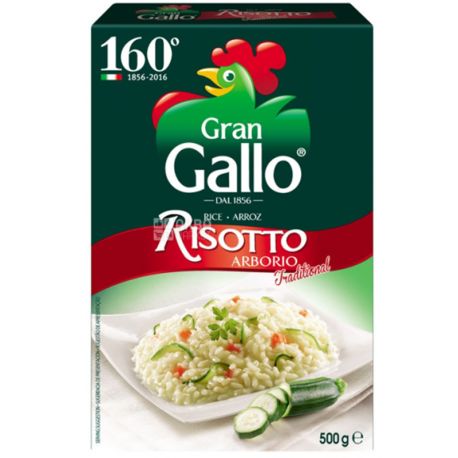 Riso Gallo, 500 г, Рісо Галло, Рис довгозернистий, Арборіо
