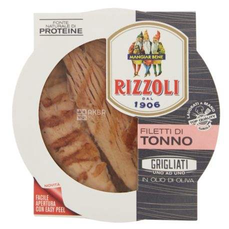 Rizzoli, 125 г, Риццоли, Тунец-гриль в оливковом масле