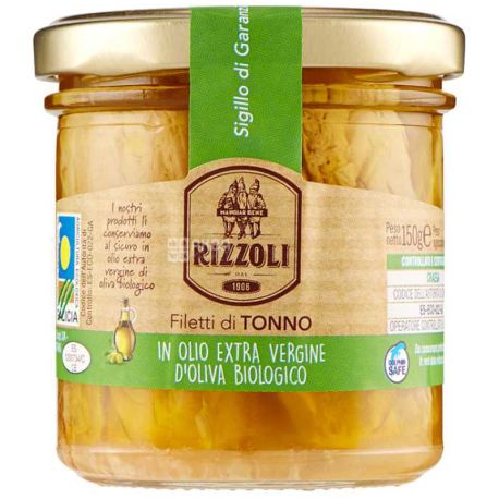 Rizzoli, 125 г, Риццолі, Філе тунця в оливковій олії