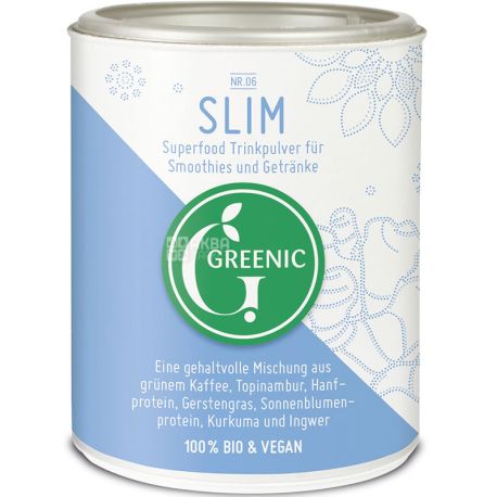 Greenic, Moringa, 100 г, Гриник, Суперфуд из зеленого кофе