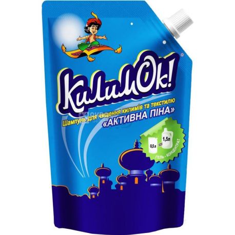 KilimOk, 500 ml, Shampoo for carpets and textiles