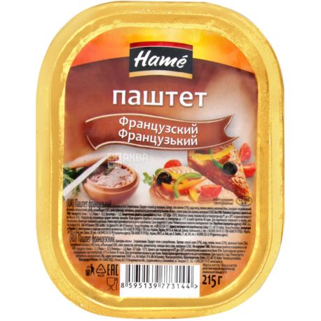 Hame, 215 г, Хаме, Паштет Французький