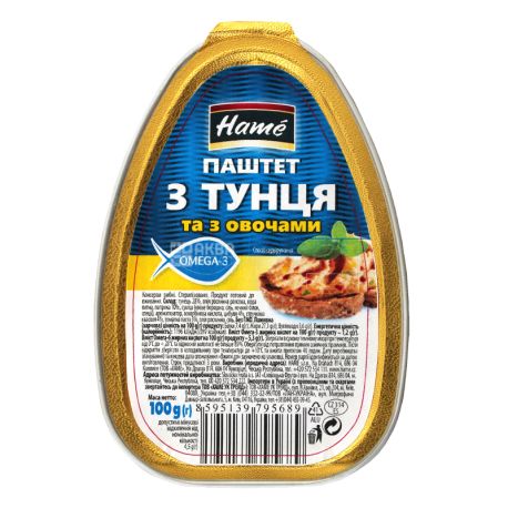 Hame, 100 г, Хаме, Паштет з тунцем