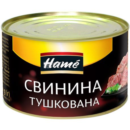 Hame, 400 г, Свинина тушеная