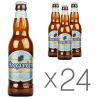 Hoegaarden White, Упаковка 24 шт. х 0,33 л, Хугарден, Пиво світле нефільтроване, скло