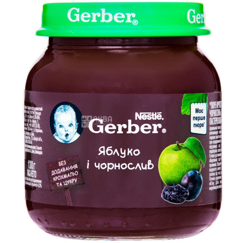 gerber baby fruit