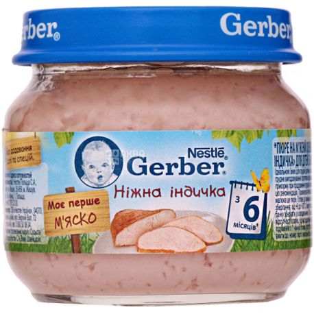 Gerber, 80 г, Гербер, М'ясне пюре з 6-ти місяців, Ніжна індичка