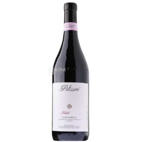Barbaresco Nubiola Pelissero, Red wine, dry, 0.75 L
