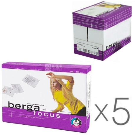 Бумага А4 Berga Speed, Упаковка 5 шт., х 500 л, 80 г/м2, Класс С