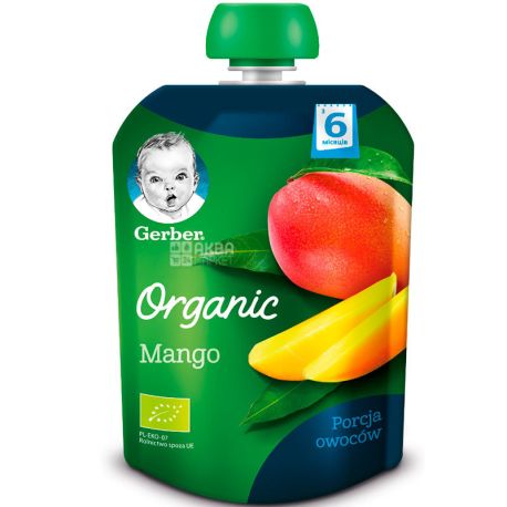 Gerber Organic, 90 г, Гербер Органик, Фруктовое пюре, Манго, с 6-ти месяцев