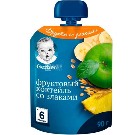 Gerber, 90 г, Гербер, Фруктово-злаковое пюре, Фруктовый коктейль со злаками, с 6-ти месяцев