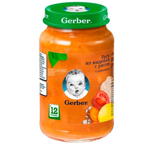 Gerber, 190 g, Gerber, Mashed potatoes, Turkey Stew with rice, with pieces, from 12 months