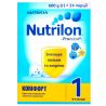 Nutrilon, 600 г, Нутрилон, Комфорт 1, Сухая молочная смесь, 0-6 месяцев