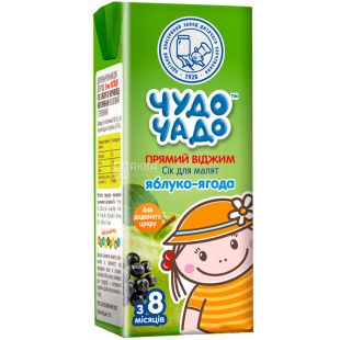 Чудо-Чадо, 0,2 л, Сік для дітей з 8-ти місяців Яблуко-Ягода, прямого віджиму, без цукру, з трубочкою