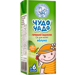 Чудо-Чадо, 0,2л, Сок для детей с 6-ти месяцев Яблочный, прямого отжима, без сахара, с трубочкой