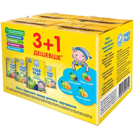 Miracle Child, 0.2 l, Juice for children, Set of 3 + 1 PCs.