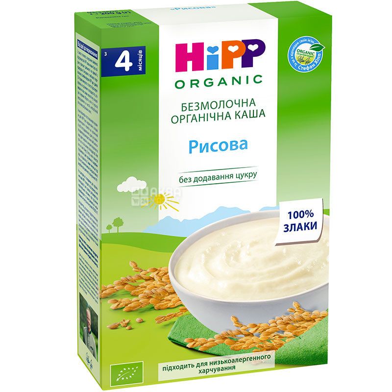 hipp porridge