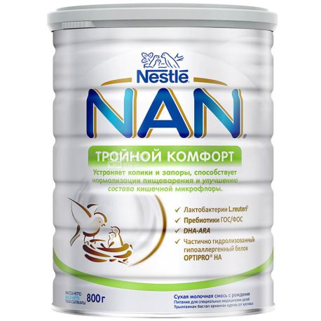 Nestle NAN Тройной комфорт, 800 г, Нестле, Молочна суха суміш
