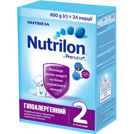 Nutrilon Гипоаллергенный 2, 600 г, Нутрилон, Молочная сухая смесь с 6-12 месяцев