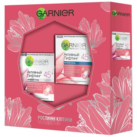 Garnier Skin Naturals, Подарочный набор для женщин 45+, Дневной крем 50 мл + Ночной крем 50 мл