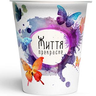 Стакан паперовий Метелики 180 мл, 50 шт, D71