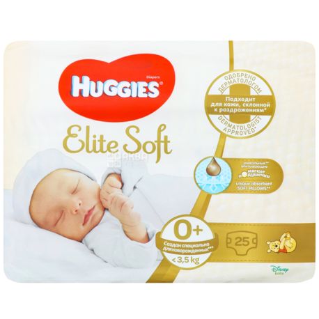 Huggies, Elite Soft, 25 шт., Хаггіс, Підгузки, Розмір 0+, 3,5 кг