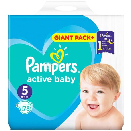 Pampers Active Baby-Dry, 78 pcs, Pampers, Active Baby Dry diapers, Size 5, 11-16 kg