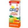 Agusha, 200 ml, Juice for children Apple-Apricot, with pulp, from 4 months
