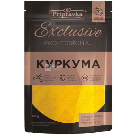 Приправка, Exclusive Professional, 60 г, Приправа, Куркума, натуральная