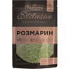 Приправка, Exclusive Professional, 40 г, Приправа, Розмарин сушеный, натуральный