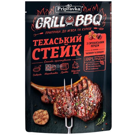 Pripravka, Texas Steak, 30 g, Seasoning for meat and chicken, with Sichuan pepper, garlic and malt