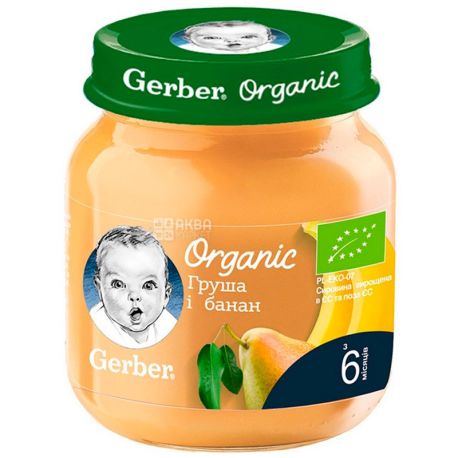 puree pear aquamarket