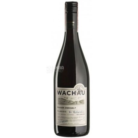Domane Wachau Blauer Zweigelt Classic, Вино красное сухое, 0,75 л