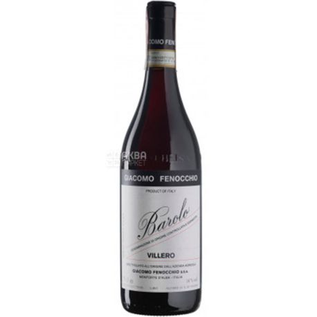 Barolo Villero Giacomo Fenocchio, Вино красное, сухое, 0,75 л
