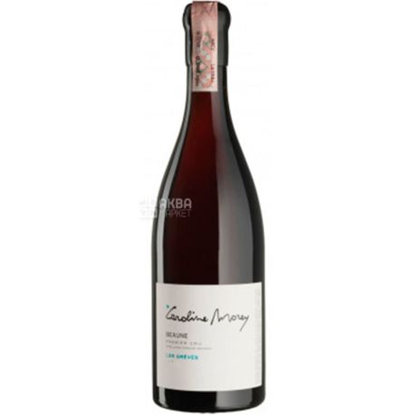Beaune 1er Cru Greves Rouge Caroline Morey, Вино красное, сухое, 0,75 л