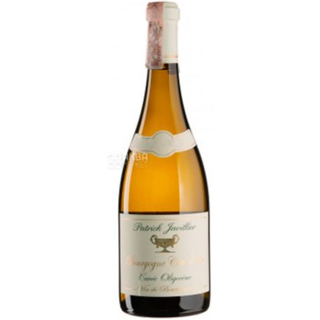 Bourgogne Cuvee Oligocene, Patrick Javillier, Вино біле, сухе, 0,75 л