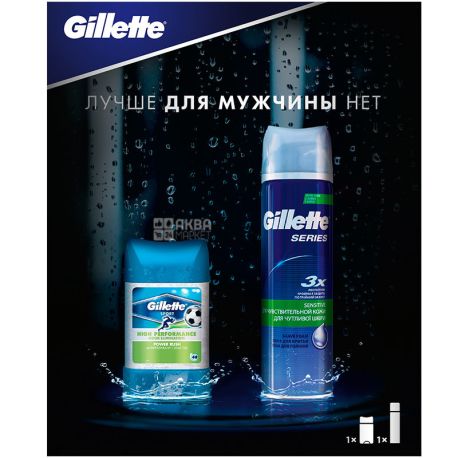 Gillette, Подарунковий набір для чоловіків, Піна для гоління 250 мл + Дезодорант-антиперспірант 75 мл