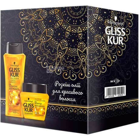 Gliss Kur, Oil Nutritive, Gift set for women, Shampoo 250ml + hair Mask  300ml - buy Hair mask in Kyiv, water delivery AquaMarket