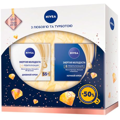 Крем для лица Nivea по лучшей цене | alta-profil161.ru