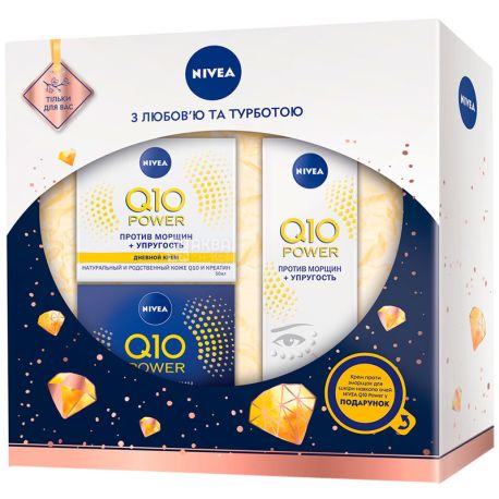 Nivea Anti-Aging Q10, Gift Set for Women, Day Cream 50 ml, Night Cream 50 ml, Eye Cream 15 ml