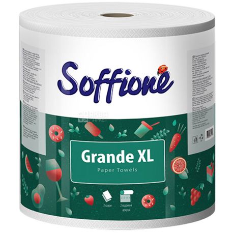 Soffione, Grande, Paper towel, on sleeve