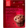 Приправка, 300 г, Смесь для выпекания, Маффин шоколадный с бельгийским шоколадом