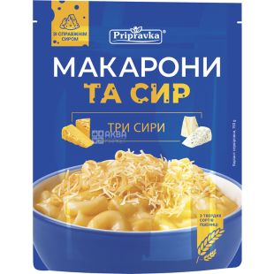 Приправка, 150 г, Макароны и сыр, Три сыра