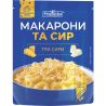 Приправка, 150 г, Макарони та сир,  Три сири